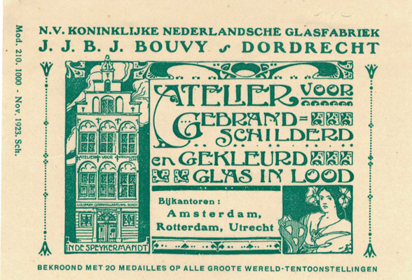 J.J.B.J. Bouvy, Koninklijke Nederlandsche Glasfabriek te Dordrecht, ontvangstbewijs uit 1925