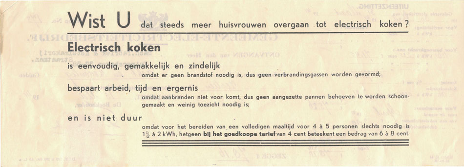 Electriciteitsbedrijf Dordrecht, achterkant nota uit 1941