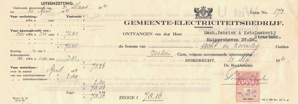 Gemeente Electriciteitsbedrijf Dordrecht, nota uit 1941
