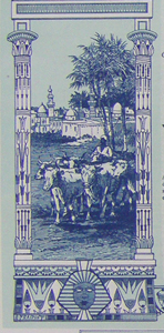 Landbank, Egypt, engraving with cattle