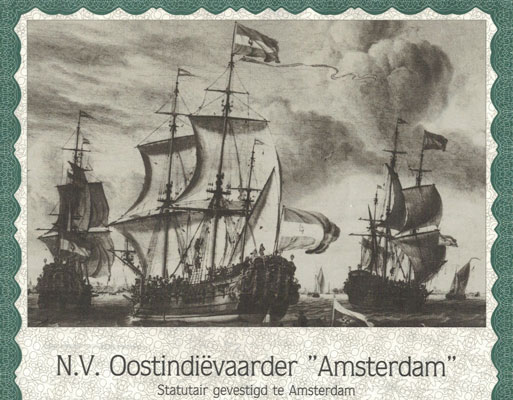 schepen, afgebeeld op een aandeel van de Oostindiëvaarder Amsterdam, A'dam, 1987